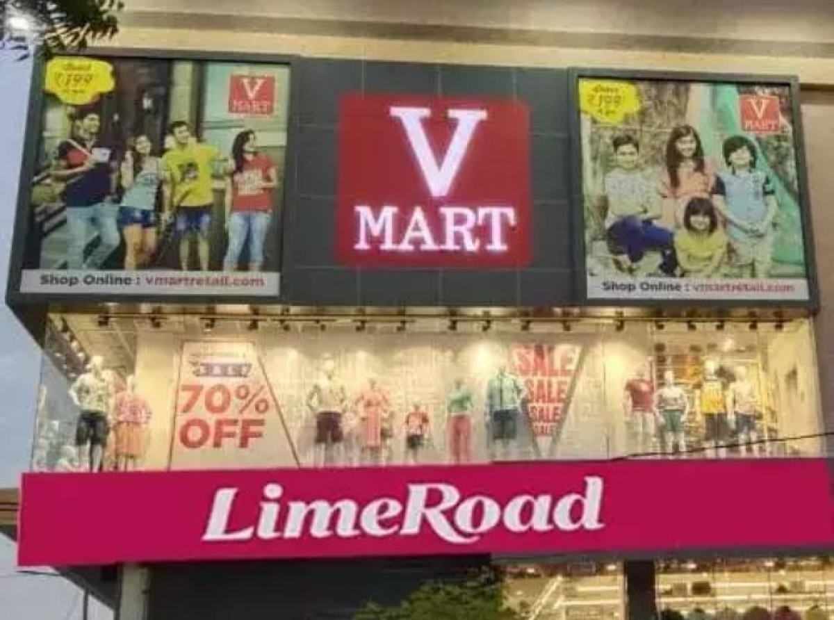 VMart